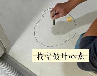 西塞山瓷砖空鼓维修公司分享砂料配比不正确在瓷砖铺贴过程中可能导致以下问题